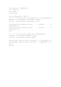 word宏：批量统一图片大小(比例缩放)