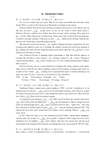 高一英语语法填空专项练习3篇----有答案