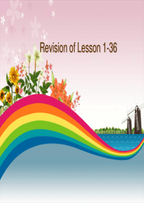 新概念英语第一册1-36课复习课件
