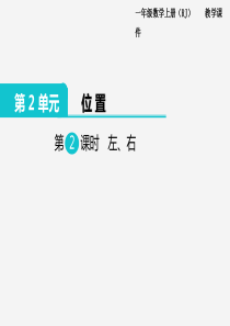 小升初重难点突破专题二数的运算