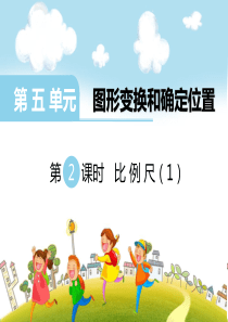 数字影视后期制作试题B-附答案