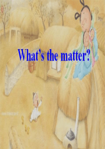 unit1whats-the-matter公开课