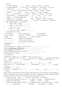 2015新版PEP五年级下册第6单元测试题(1)-(1)