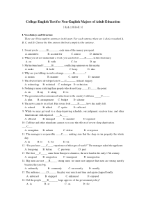 山东大学网络教育-英语三(3)