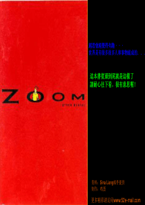 神奇图书zoom