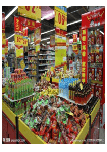 湘少版五年级上册《Unit 1 I’d like a cold drink》ppt课件1