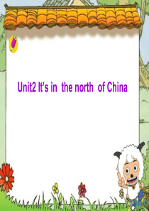 m6u2_It’s_in__the_north__of_China