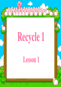 pep小学英语五年级下册recycle1