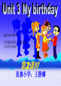 pep小学英语五年级下册Unit3 My birthday A Let’s talk