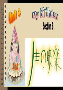 pep小学英语五年级下册Unit_3_My_birthday_第四课时