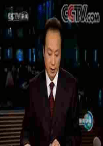 高一政治我国的人民代表大会制度1高一政治课件