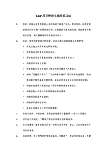 商事法律行为和民事法律行为的关系