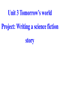 译林英语模块四Unit3Project-(共20张PPT)