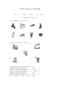 Recycle2练习题PEP人教版英语四年级下册教学资源