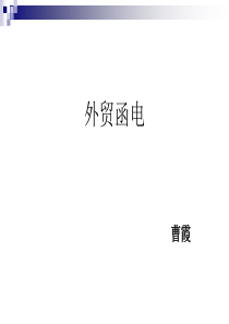 unit1 layout of business____ letters