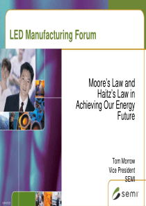 LED产业发展机遇与挑战-2