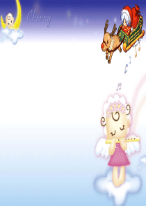 银色的马车从天上来啦人教版音乐教学资源