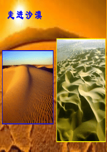 二年级下册数学口算综合练习题(每页120_24页)