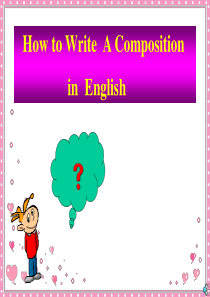 09届高考英语作文指导高三英语课件