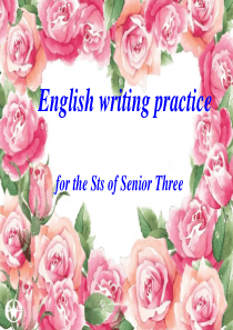 09届高考英语怎样写看图作文高三英语课件