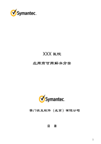 浅谈对美学的几点认识