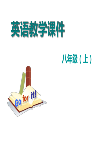 SectionA1a2d教学课件人教版八年级上册英语教学课件7