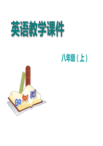 SectionA1a2d教学课件人教版八年级上册英语教学课件9