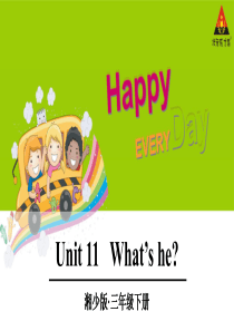 Unit11湘少版三年级下册英语资源