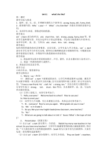 Unit1Unit1单元教案3PEP版英语五年级上册教案