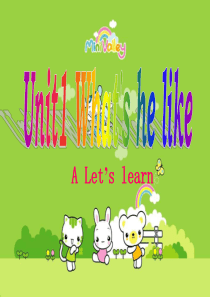 Unit1第二课时PEP版英语五年级上册教学课件