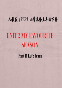 高考一轮复习专题：导数及其应用