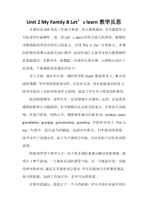 Unit2BLetslearn三年级下册英语教学资源