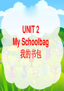 Unit2Unit2MySchoolbagPartA1PEP版英语四年级上册教学课