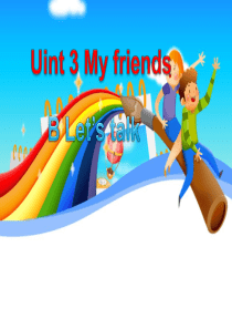 Unit3PEP四英上Unit3第三课时PEP版英语四年级上册教学课件ppt