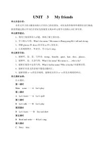 Unit3Unit3单元教案6PEP版英语四年级上册教案