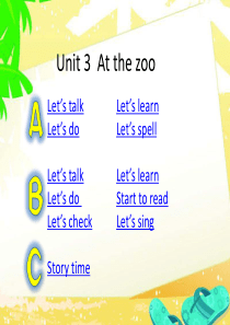 Unit3全PEP人教版英语三年级下册教学资源