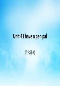 unit4第六课时PEP版英语六年级上册教学课件ppt