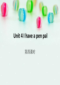 unit4第四课时PEP版英语六年级上册教学课件ppt