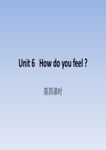 unit6第四课时PEP版英语六年级上册教学课件ppt