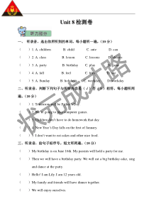 unit8检测卷unit8检测卷小学英语湘少版六年级下册教学资源