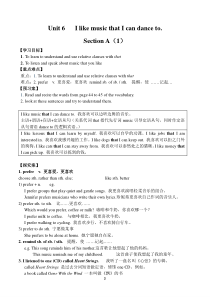 人教版九年级上册英语导学案及课件PPTUnit6导学案
