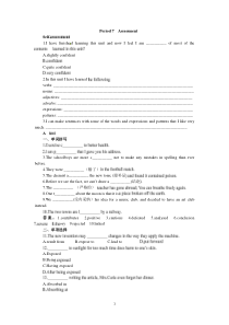 人教版高中英语教案必修五Unit1GreatscientistsPeriod7