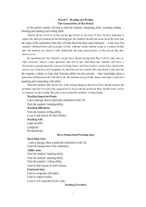 人教版高中英语教案必修五Unit2TheUnitedKingdomPeriod6
