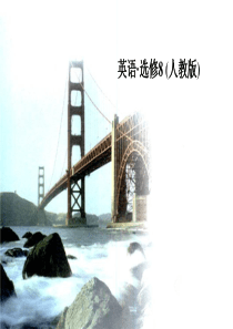 人教版高中英语选修八课件unit1第三学时usinglanguage