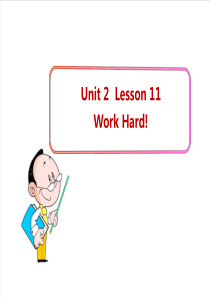 冀教六下U2L11冀教版小学英语教学资源