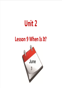 冀教四下U2Lesson9WhenIsIt冀教版小学英语教学资源