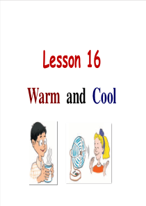 英语冀教版三上课件U3Lesson16冀教版小学英语教学资源