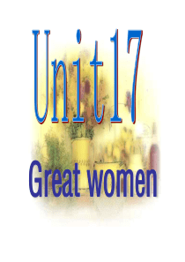 高一英语课件GreatWomen高一英语课件