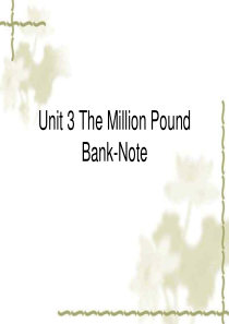 高一英语课件下学期unit3高一英语课件