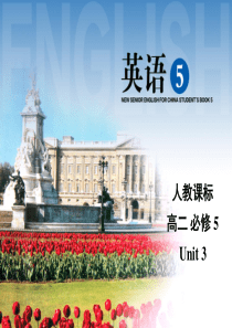 高二英语人教版必修5课件Unit3UsingLanguage